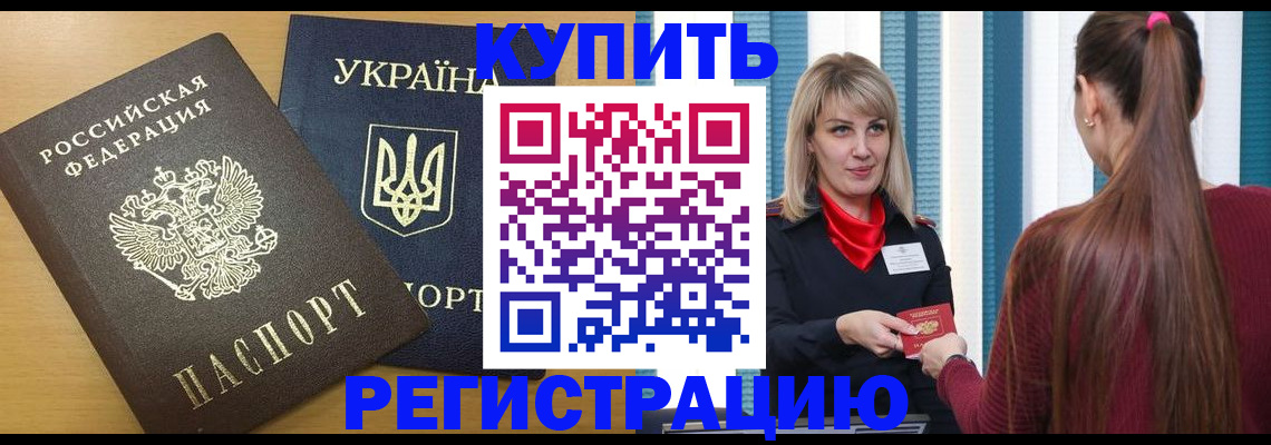 форма 3 в Чайковском